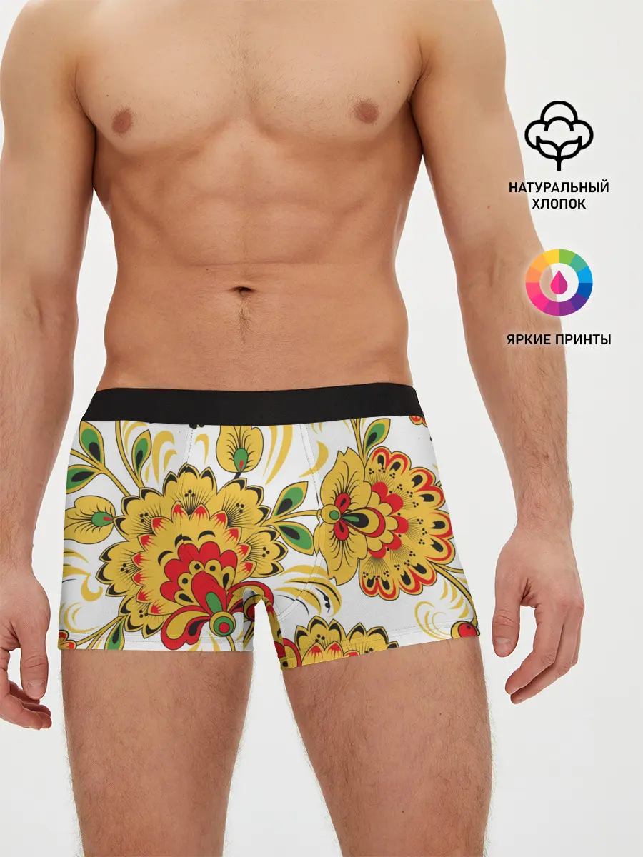 Мужские трусы боксеры / Хохлома