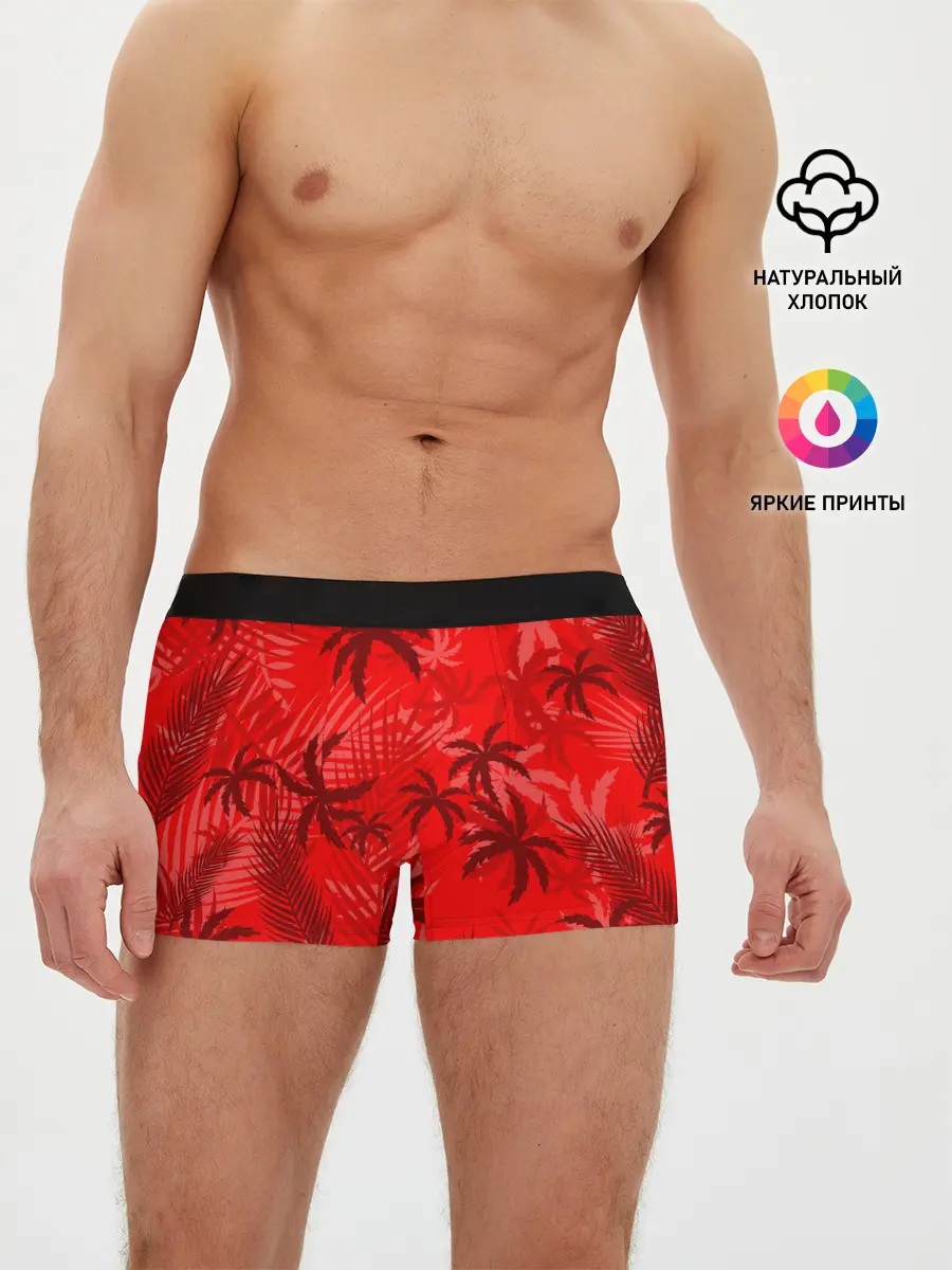Мужские трусы боксеры / ПАЛЬМЫ / ТРОПИКИ / ЛЕТО
