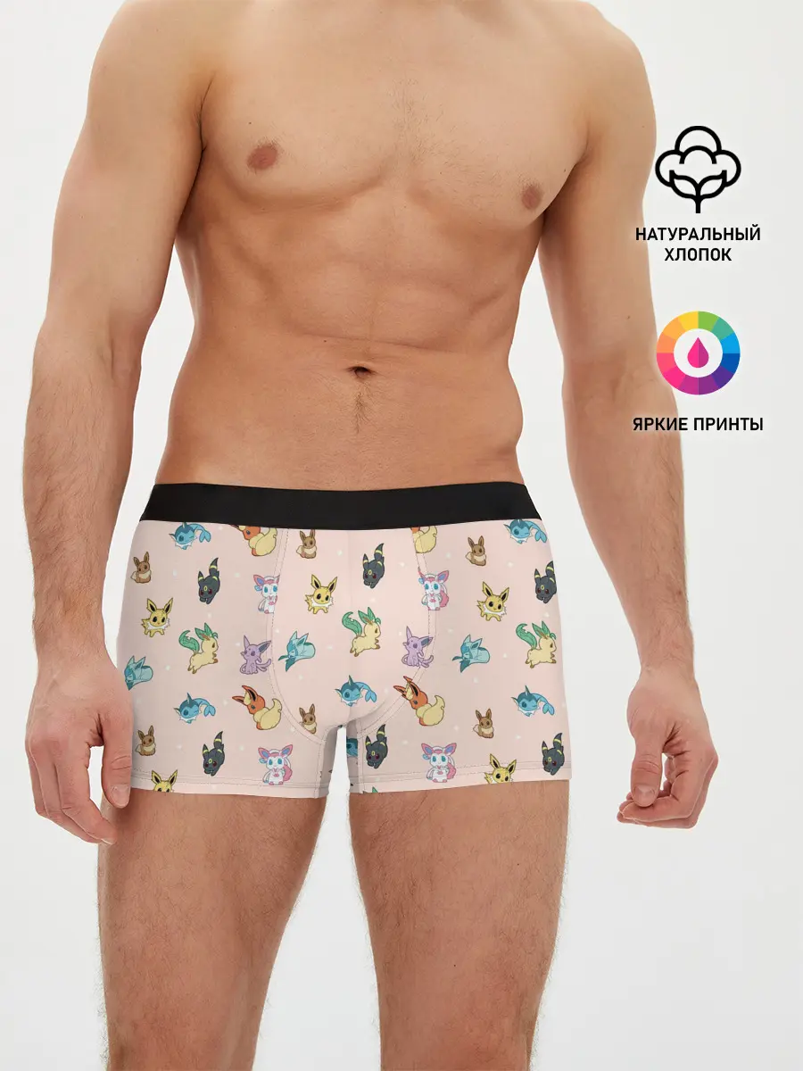 Мужские трусы боксеры / Иви