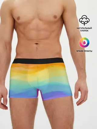 Мужские трусы боксеры / РАДУЖНЫЕ ВОЛНЫ | RAINBOW WAVES
