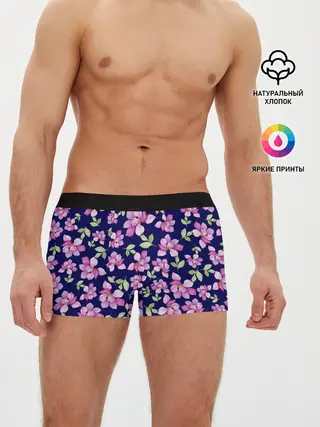 Мужские трусы боксеры / Акварельные цветы Магнолии