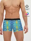 Мужские трусы боксеры / Психоделика