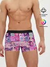 Мужские трусы боксеры / My Little Pony Ahegao
