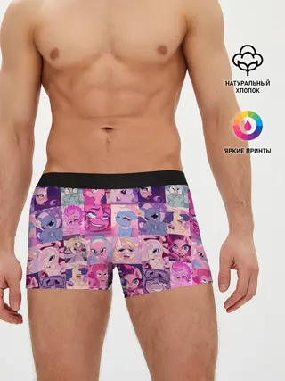 Мужские трусы боксеры / My Little Pony Ahegao