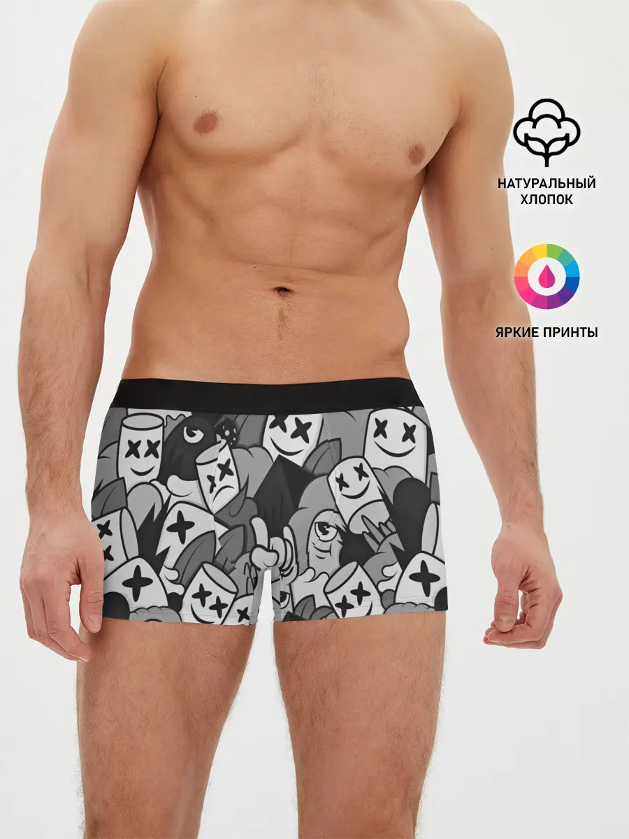 Мужские трусы боксеры / Marshmello