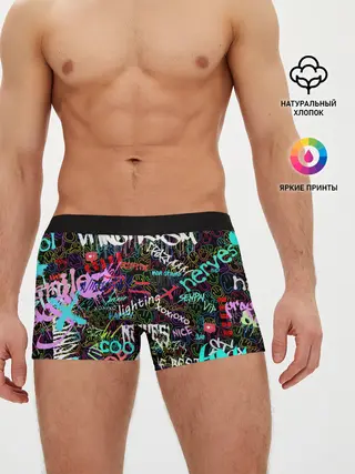 Мужские трусы боксеры / neon graffiti | Smile