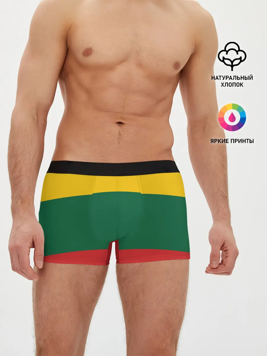 Мужские трусы боксеры / RASTAMAN