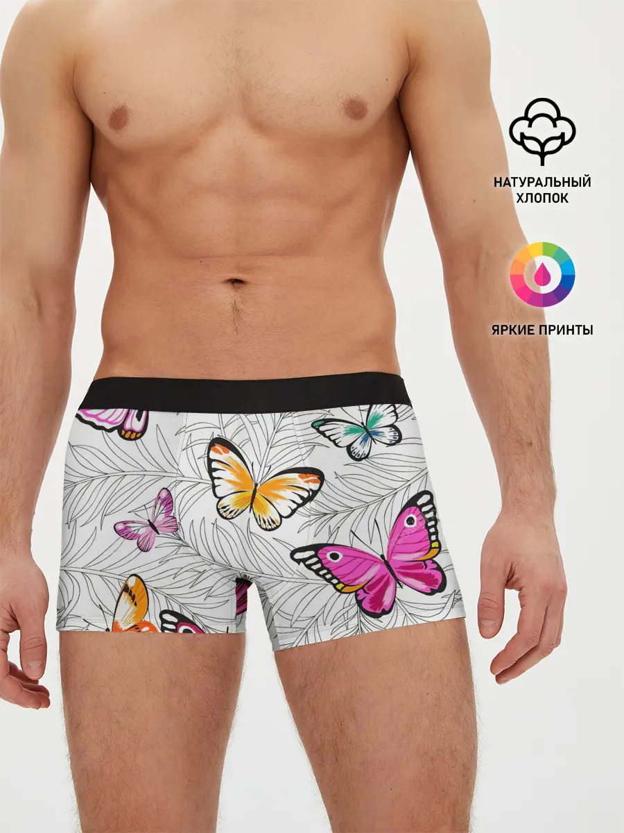 Мужские трусы боксеры / Яркий рой