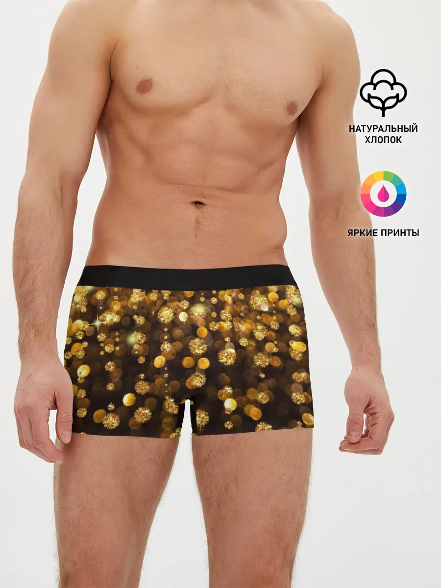 Мужские трусы боксеры / GOLDEN RAIN