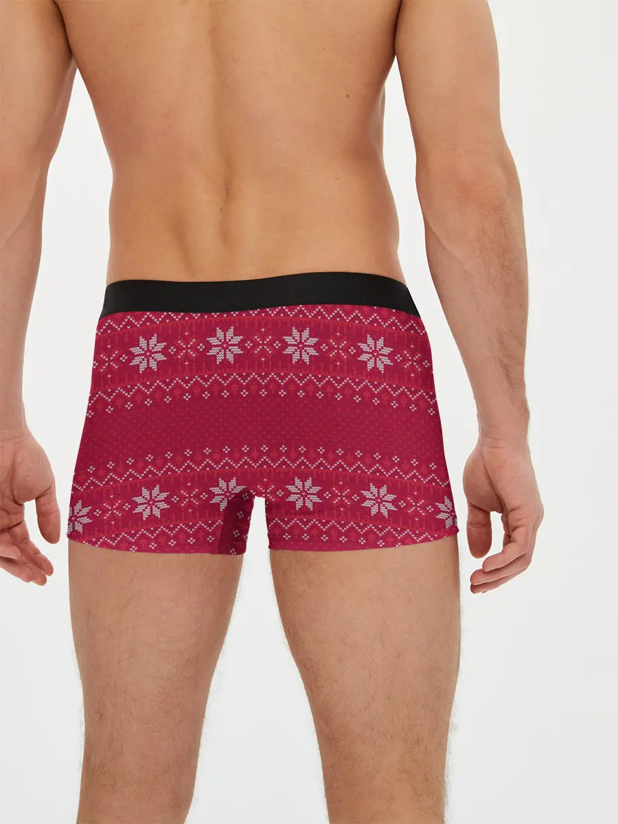 Мужские трусы боксеры / Мне холодно