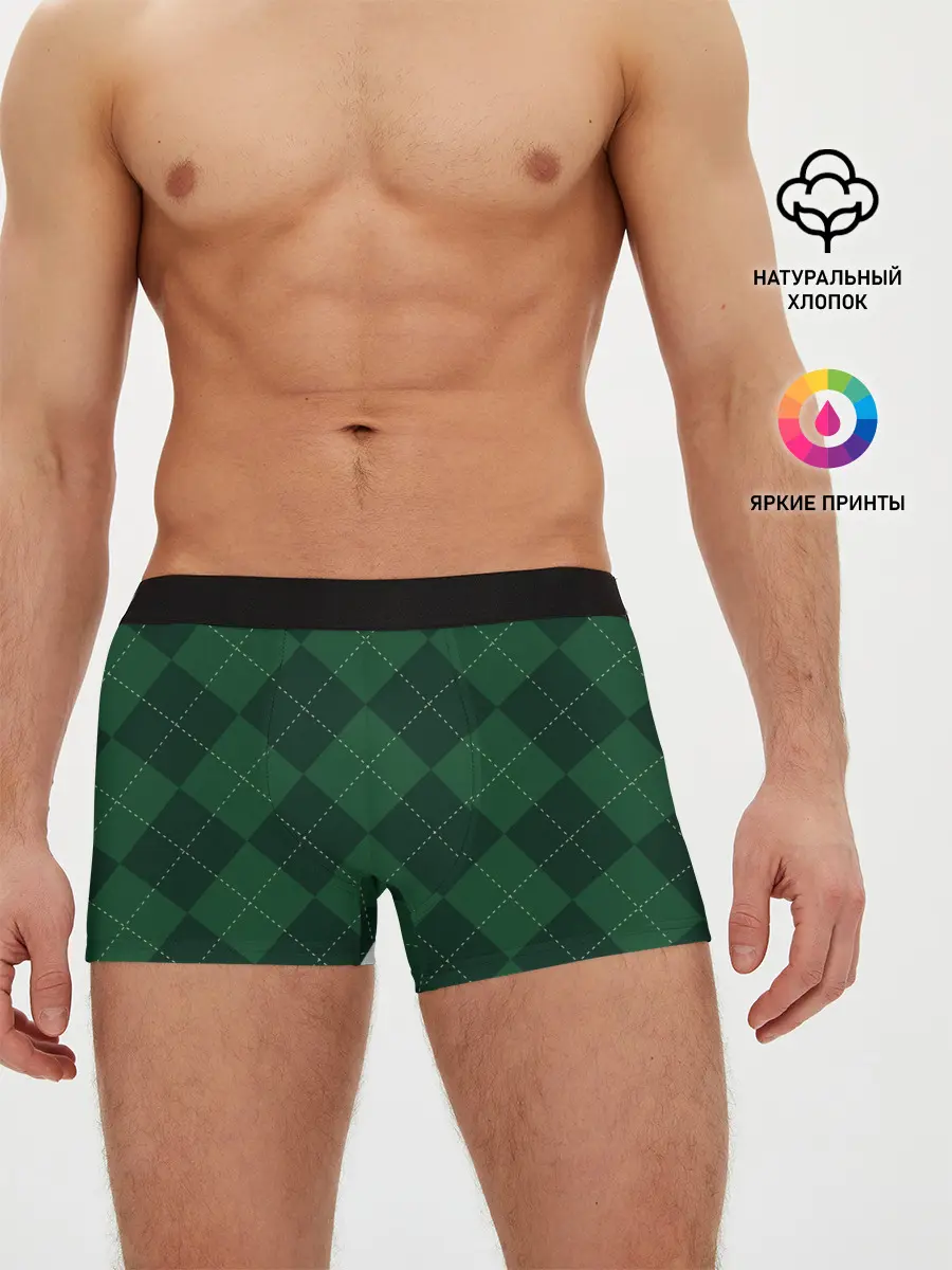 Мужские трусы боксеры / ДЕНЬ СВЯТОГО ПАТРИКА | ST. PATRICKS DAY
