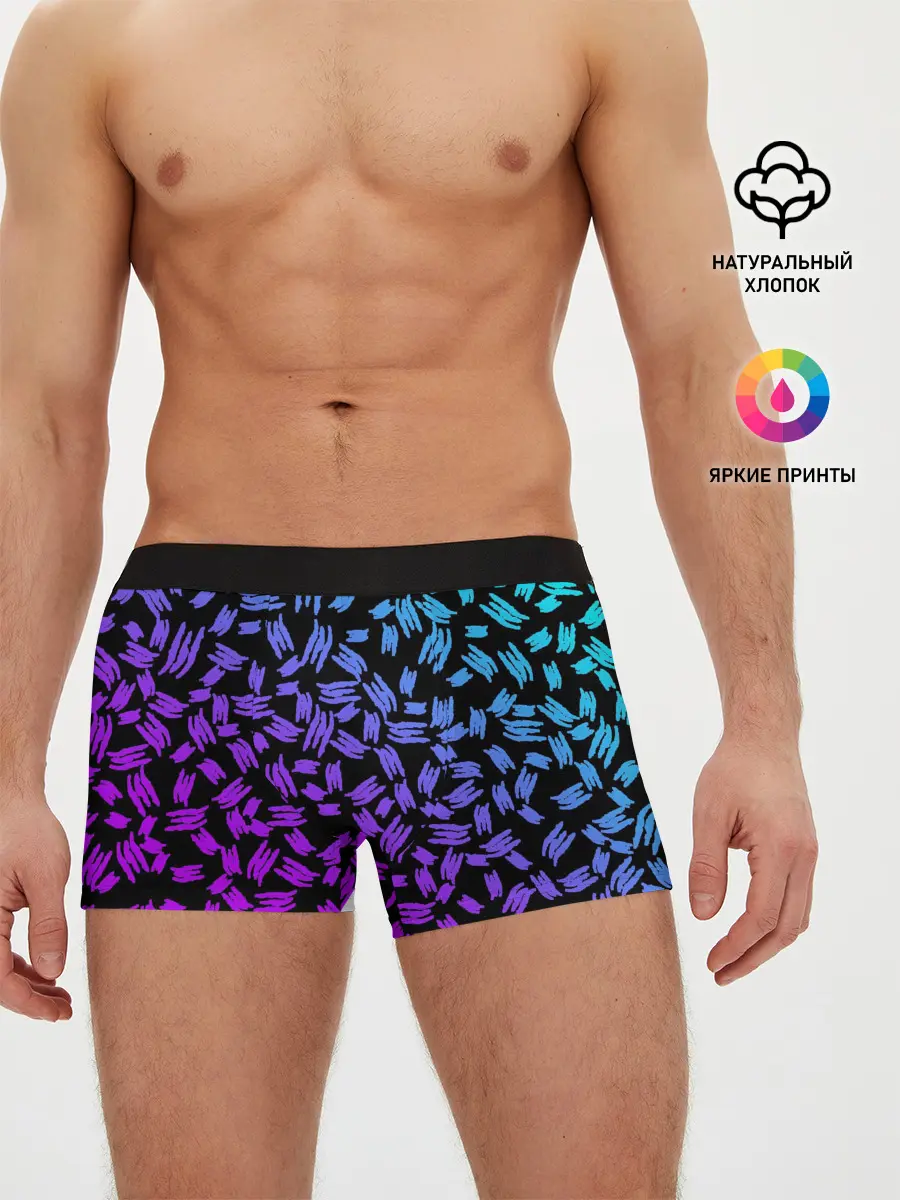 Мужские трусы боксеры / PATTERN MONSTER ENERGY