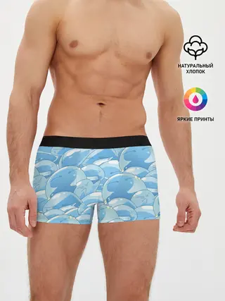 Мужские трусы боксеры / О МОЕМ ПЕРЕРОЖДЕНИЕ В СЛИЗЬ