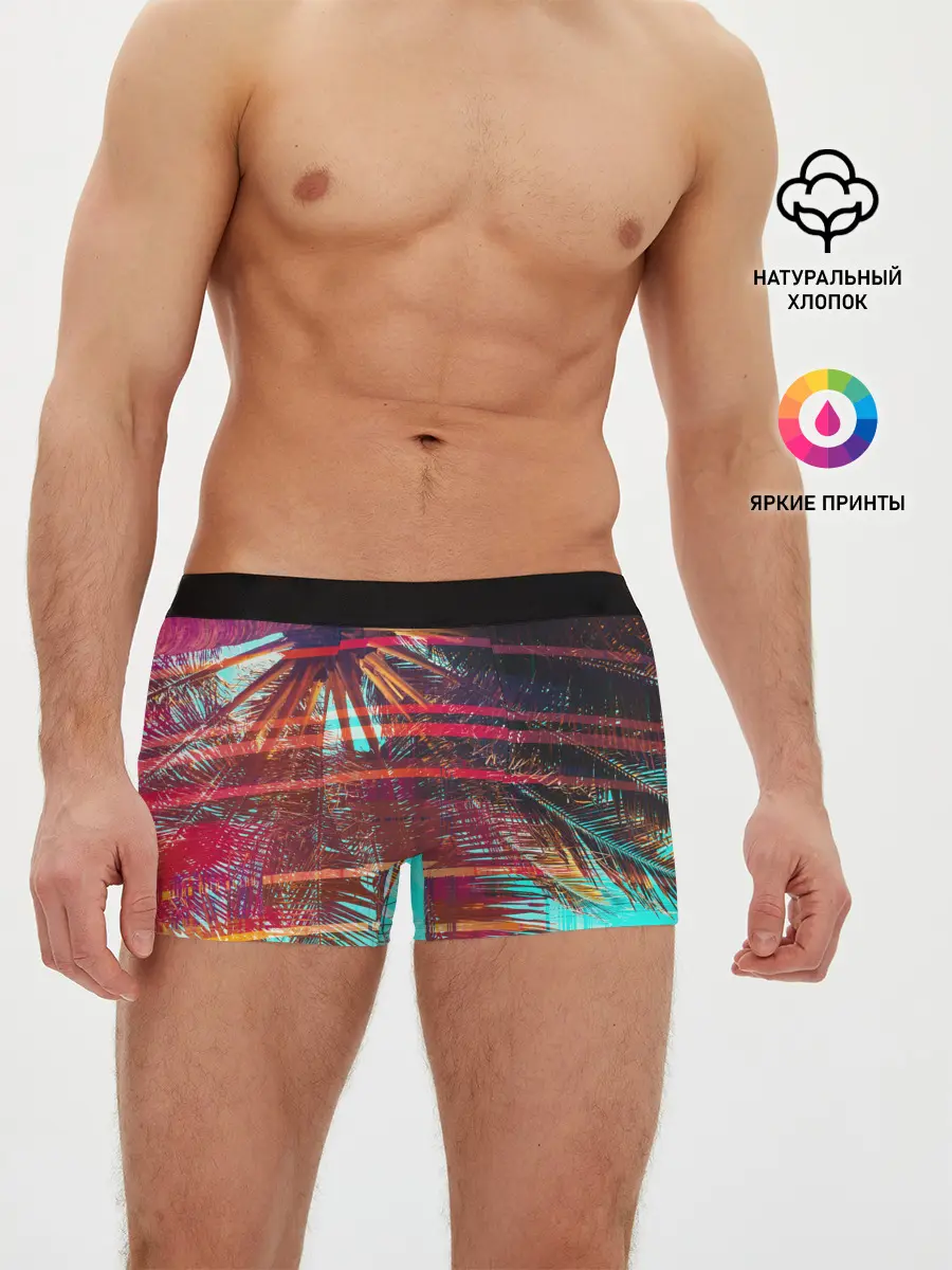 Мужские трусы боксеры / Palm glitch art