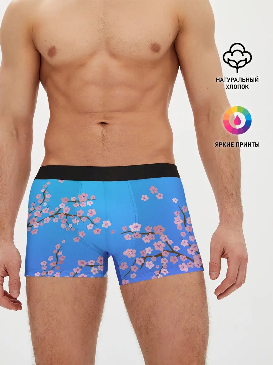 Мужские трусы боксеры / Цветы сакуры