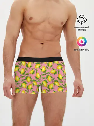 Мужские трусы боксеры / Лимоны паттерн