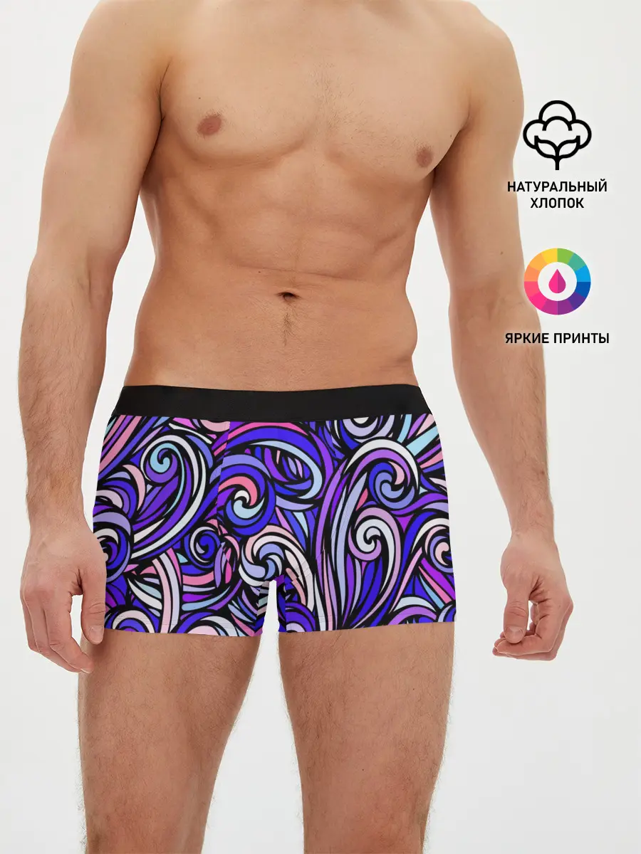 Мужские трусы боксеры / Волны