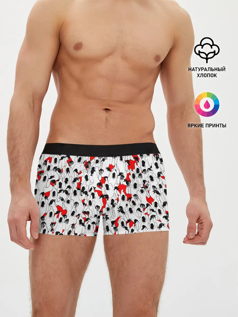 Мужские трусы боксеры / Haunted Family