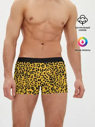 Мужские трусы боксеры / Леопард желтый