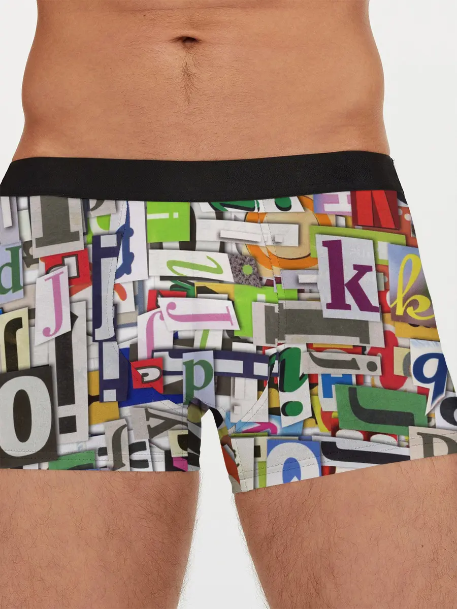 Мужские трусы боксеры / АЛФАВИТ