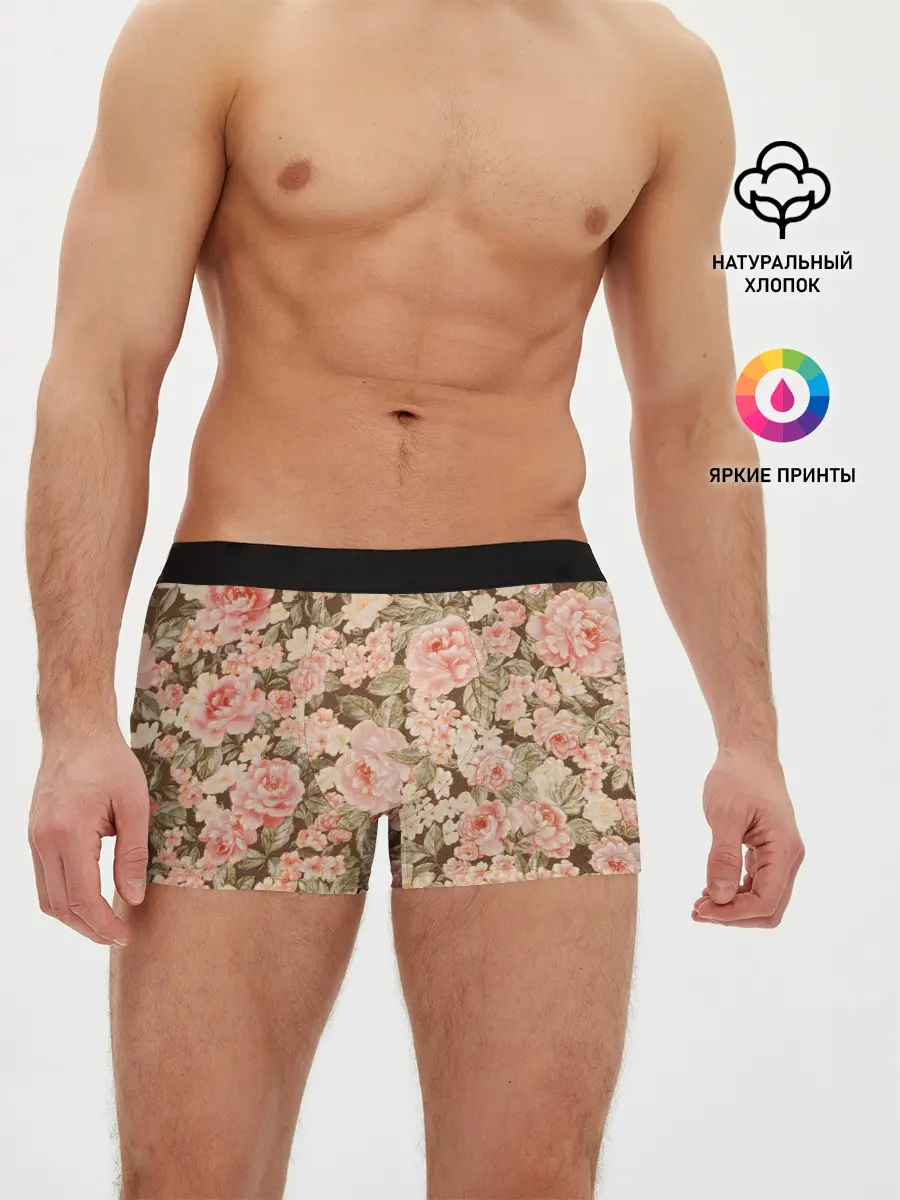 Мужские трусы боксеры / Розовая поляна