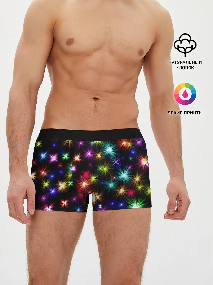 Мужские трусы боксеры / ПРАЗДНИЧНЫЕ ОГОНЬКИ
