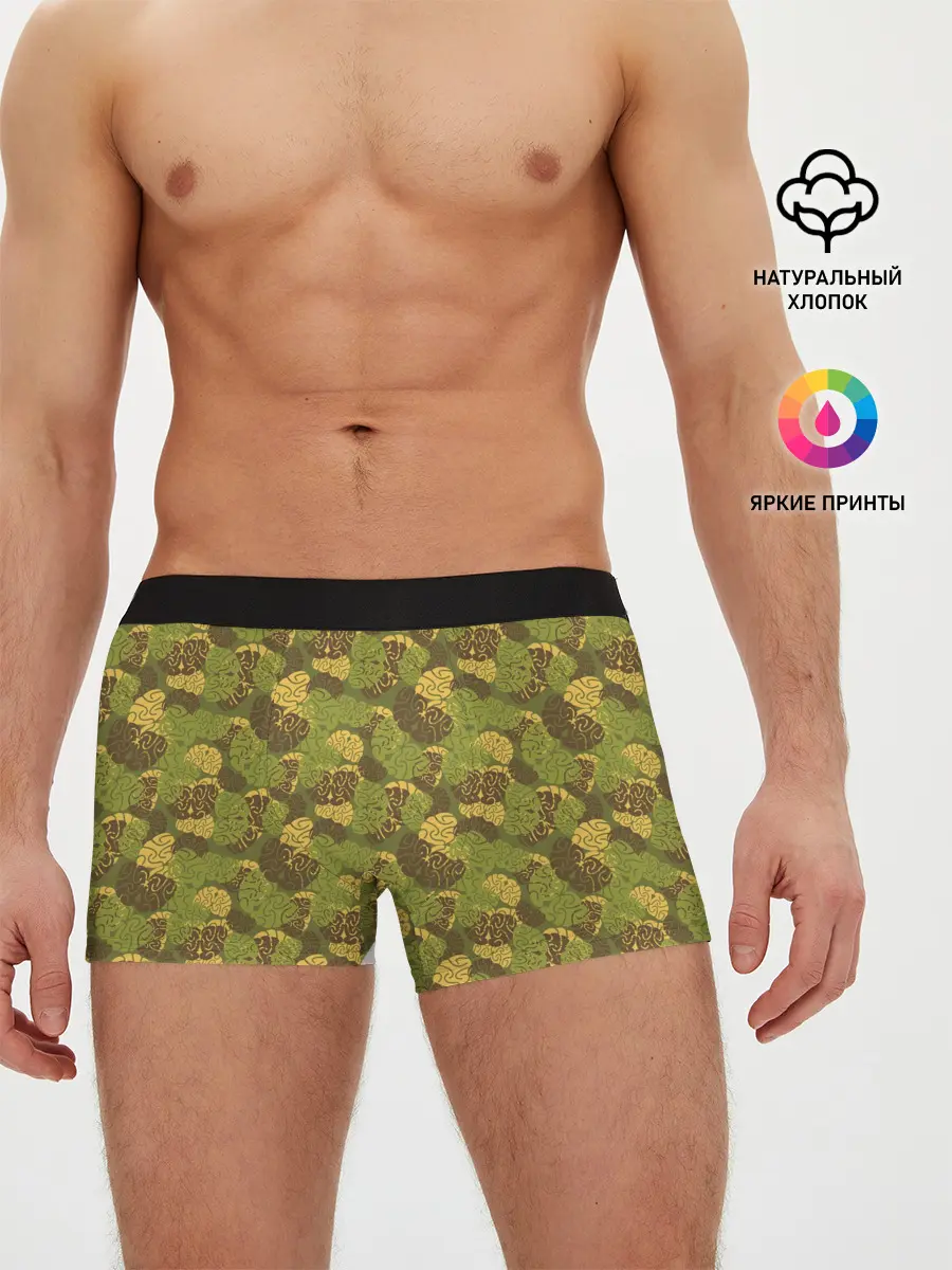 Мужские трусы боксеры / Мозги