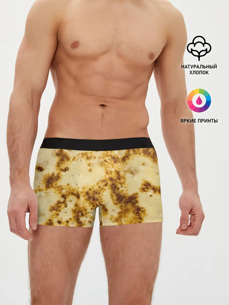 Мужские трусы боксеры / Жареный блин