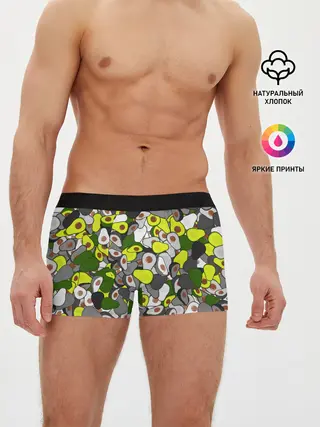 Мужские трусы боксеры / Камуфляж с авокадо
