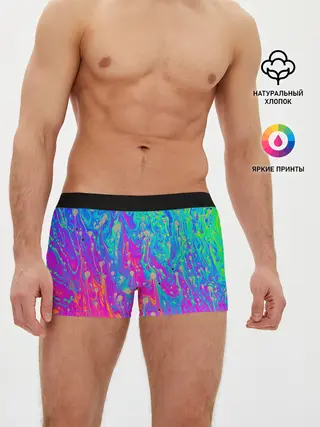 Мужские трусы боксеры / НЕОНОВАЯ ПАЛИТРА