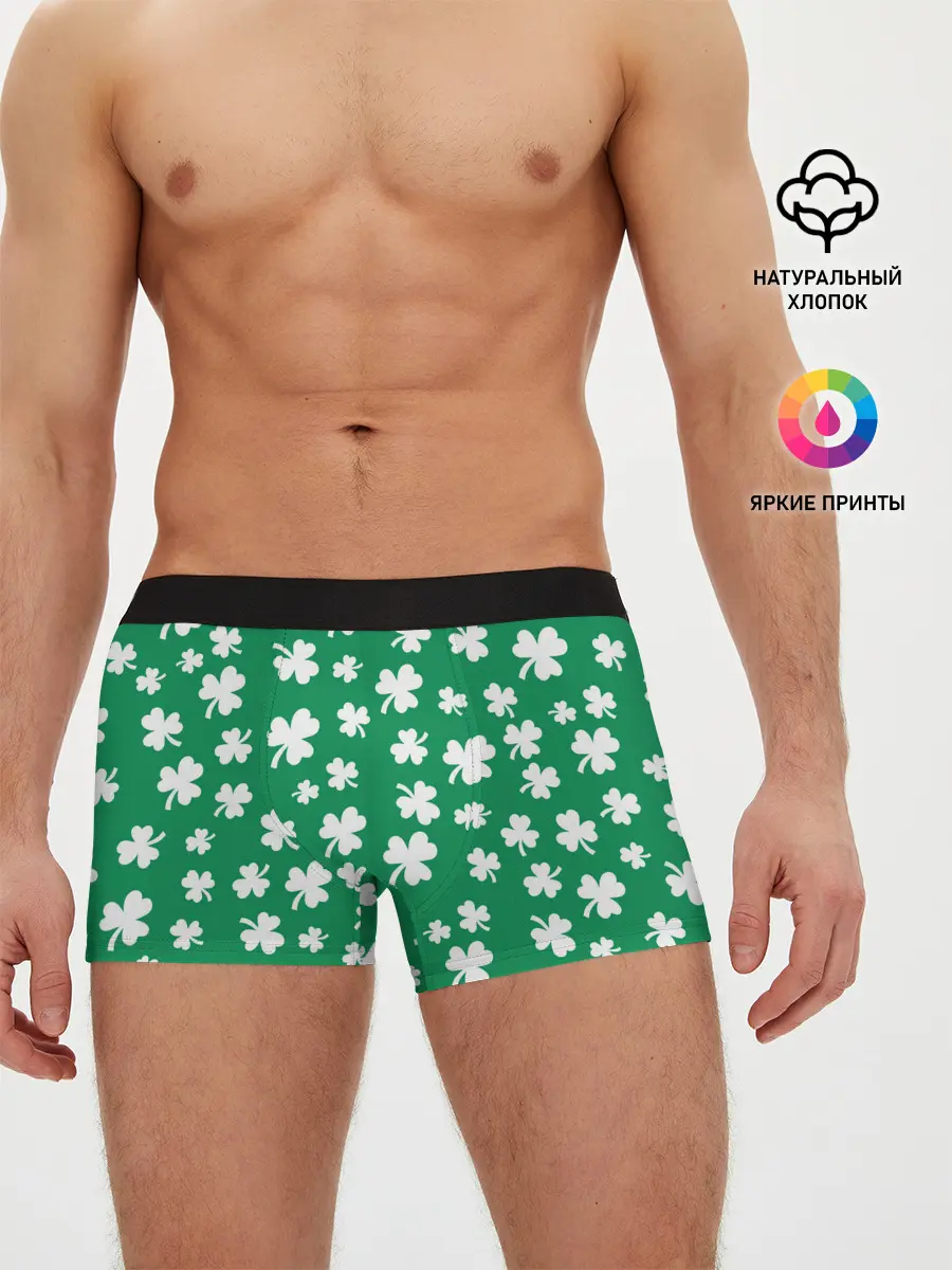 Мужские трусы боксеры / ДЕНЬ СВЯТОГО ПАТРИКА | ST. PATRICKS DAY