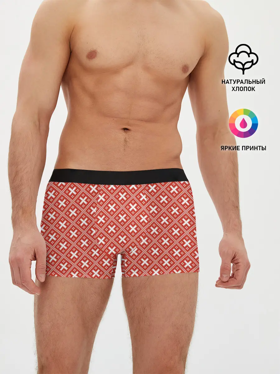 Мужские трусы боксеры / Обережная Вышивка