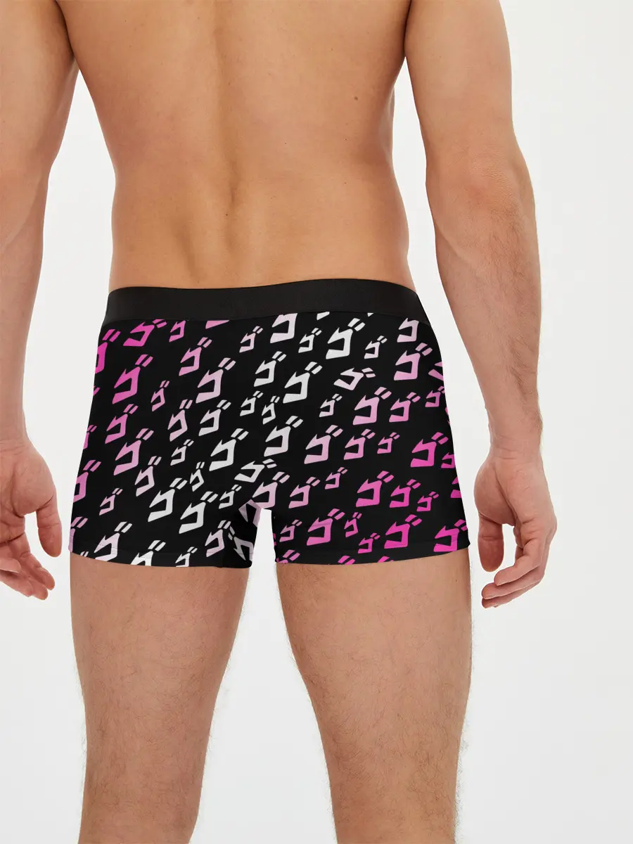 Мужские трусы боксеры / Паттерн джоджо белорозовый