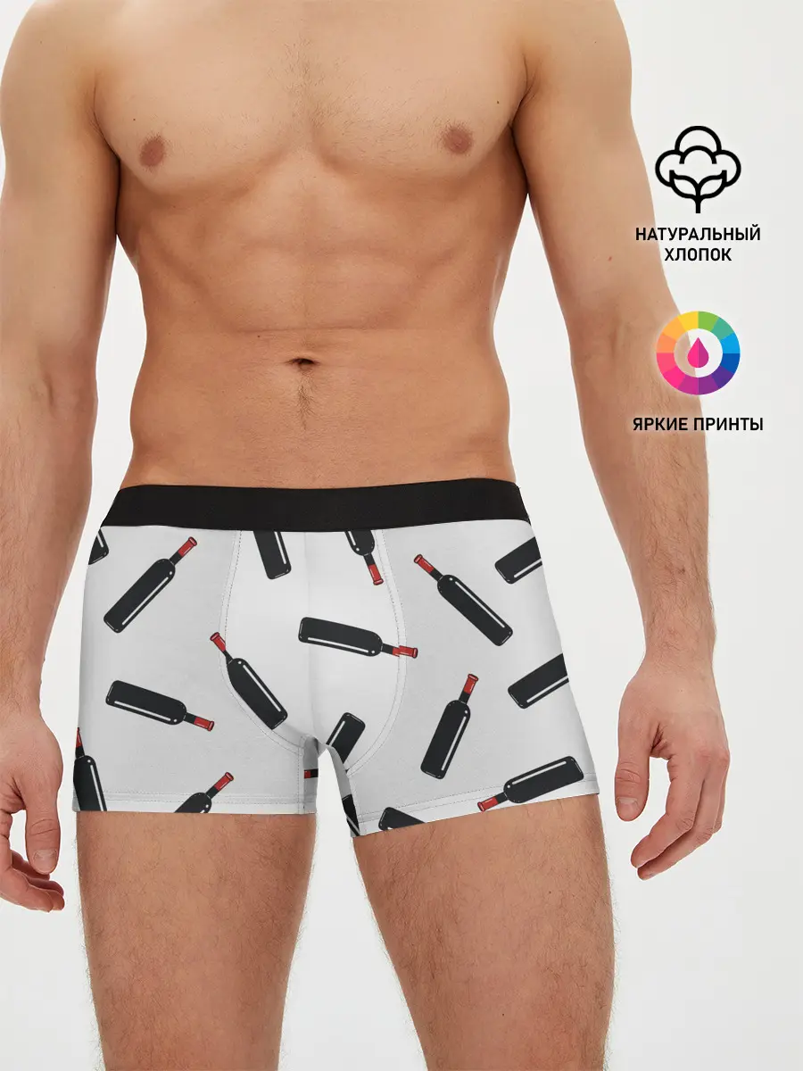 Мужские трусы боксеры / винишко