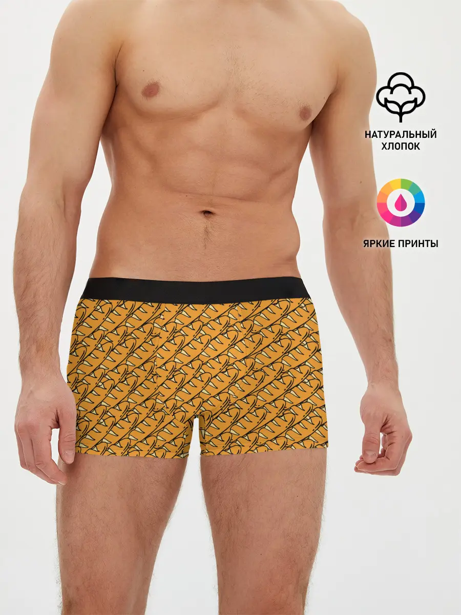 Мужские трусы боксеры / Хлебушек