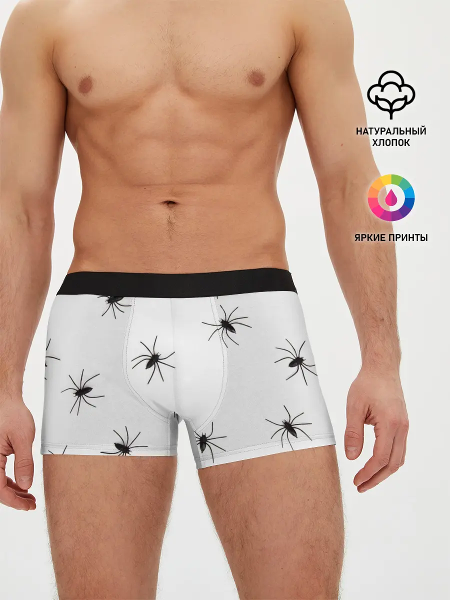 Мужские трусы боксеры / Пауки