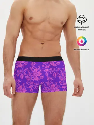 Мужские трусы боксеры / ФИОЛЕТОВАЯ ХОХЛОМА