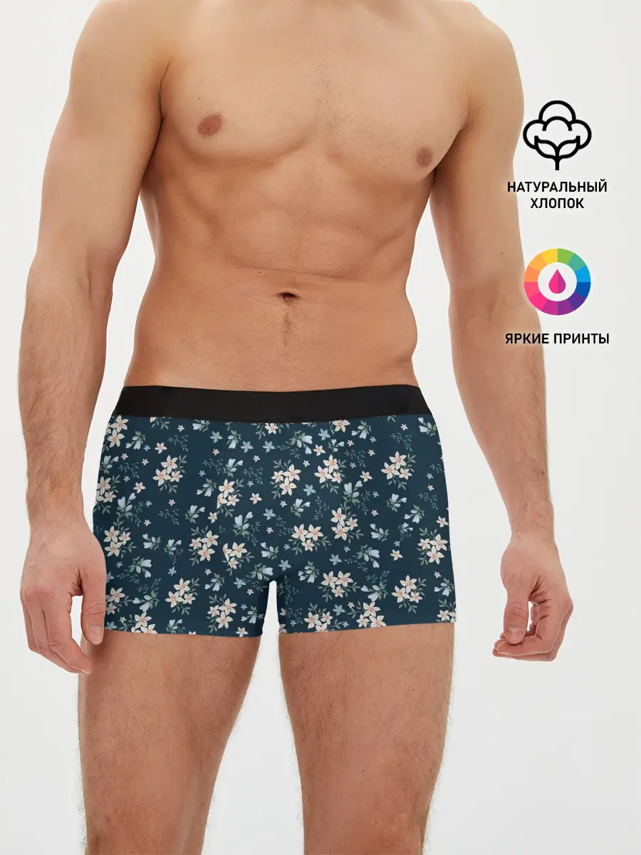 Мужские трусы боксеры / Цветочки