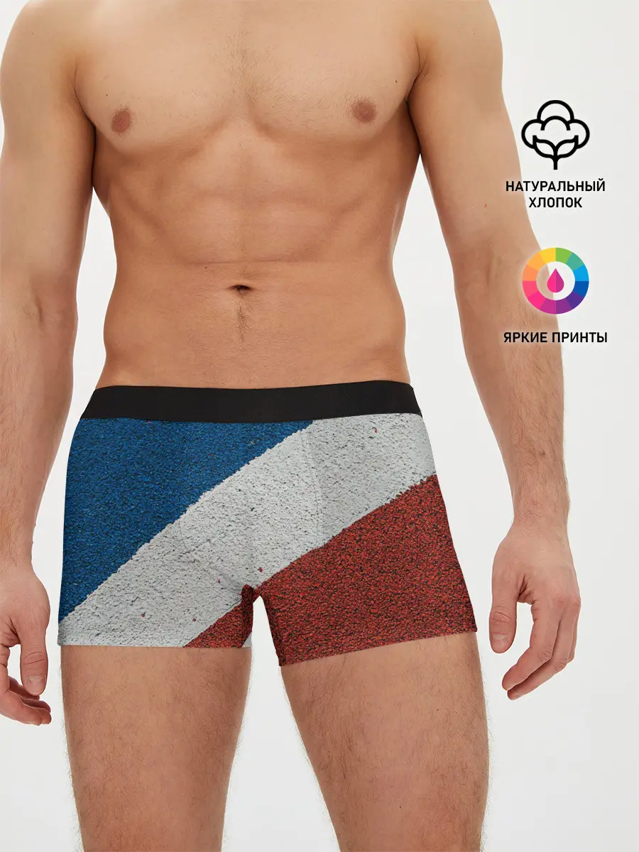 Мужские трусы боксеры / ТЕННИС