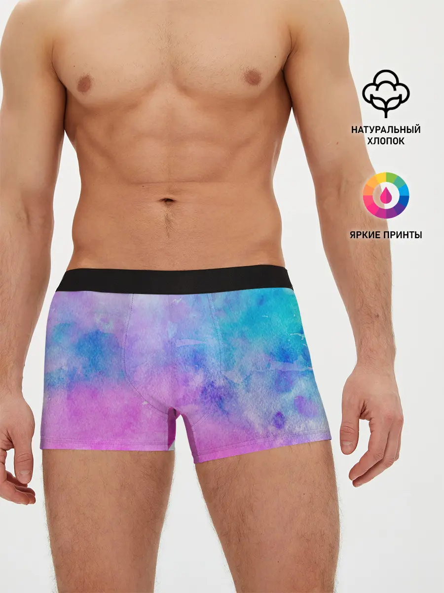 Мужские трусы боксеры / Акварельные пятна