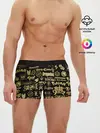 Мужские трусы боксеры / ЛОГОТИПЫ АНИМЕ GOLD