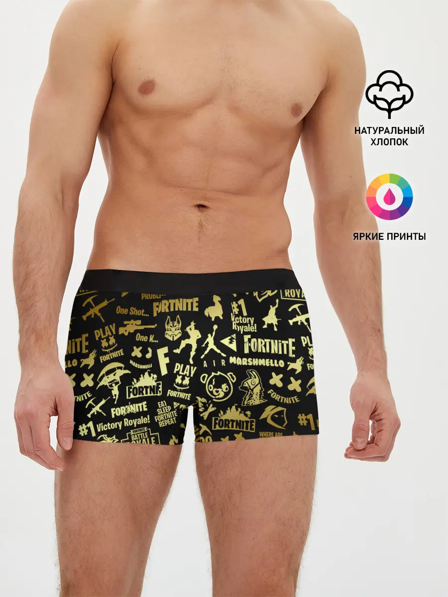 Мужские трусы боксеры / FORTNITE | ФОРТНАЙТ