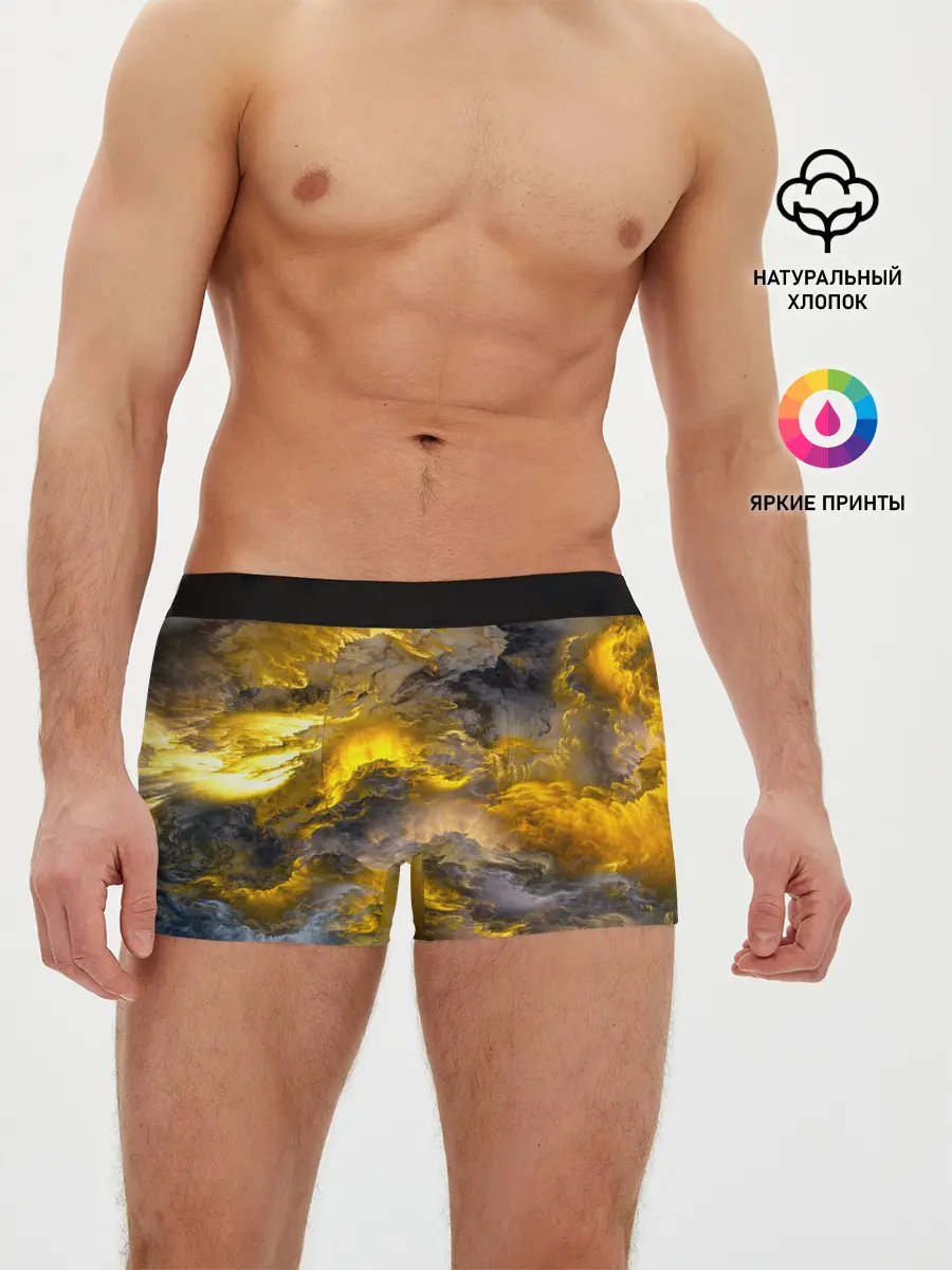 Мужские трусы боксеры / Shine