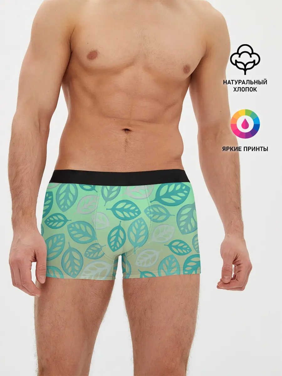 Мужские трусы боксеры / узор из листиков