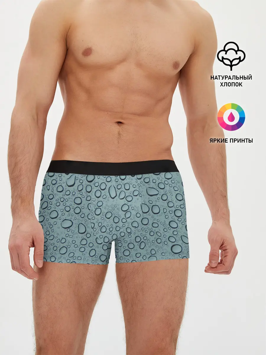 Мужские трусы боксеры / Капли.