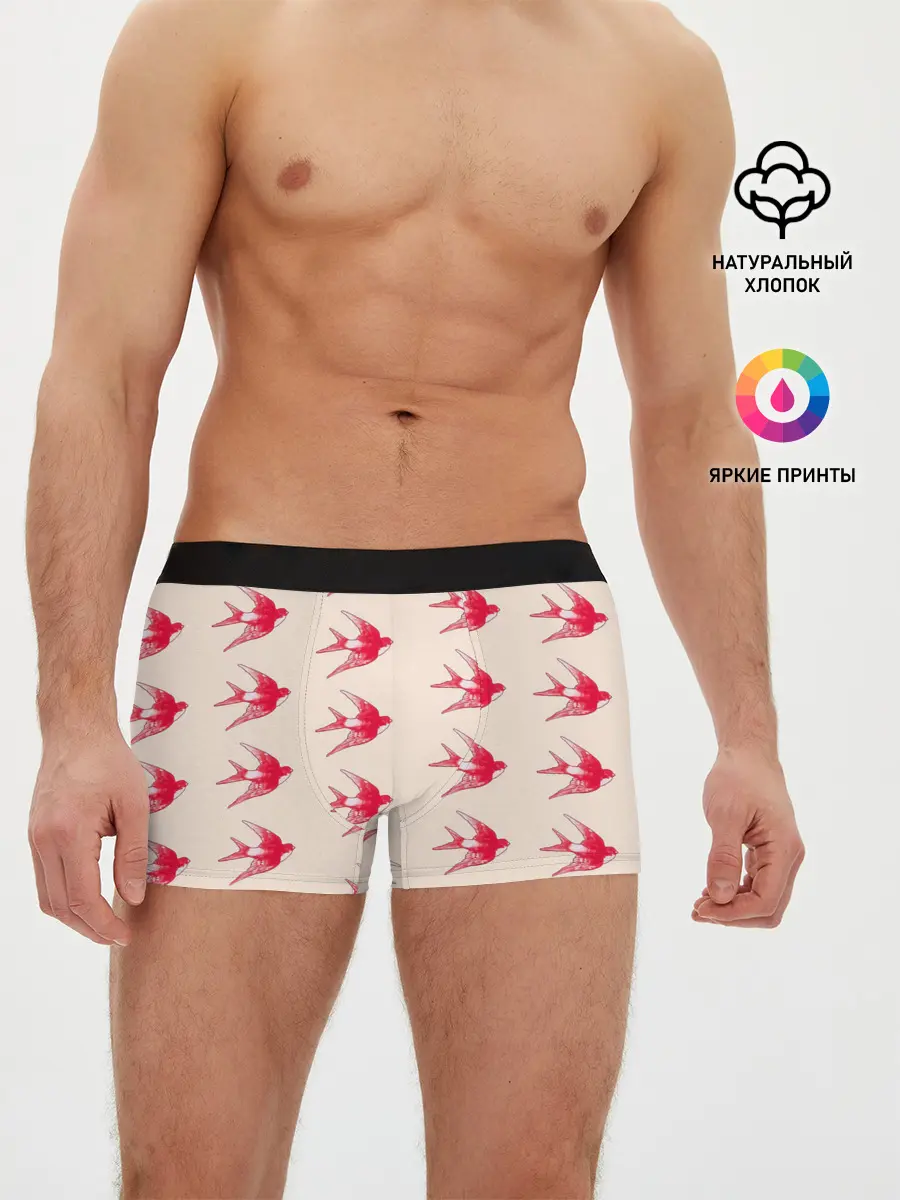 Мужские трусы боксеры / Синицы