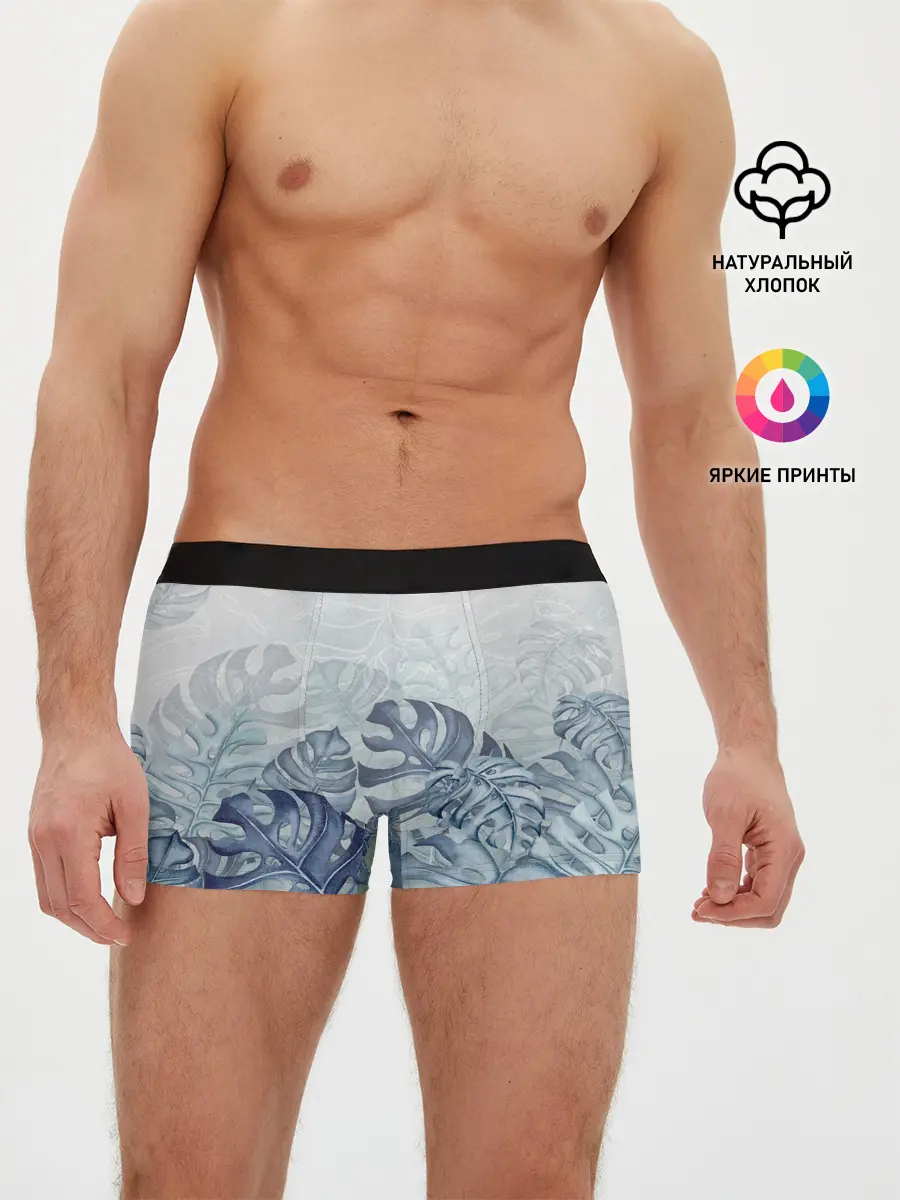 Мужские трусы боксеры / Синие листья