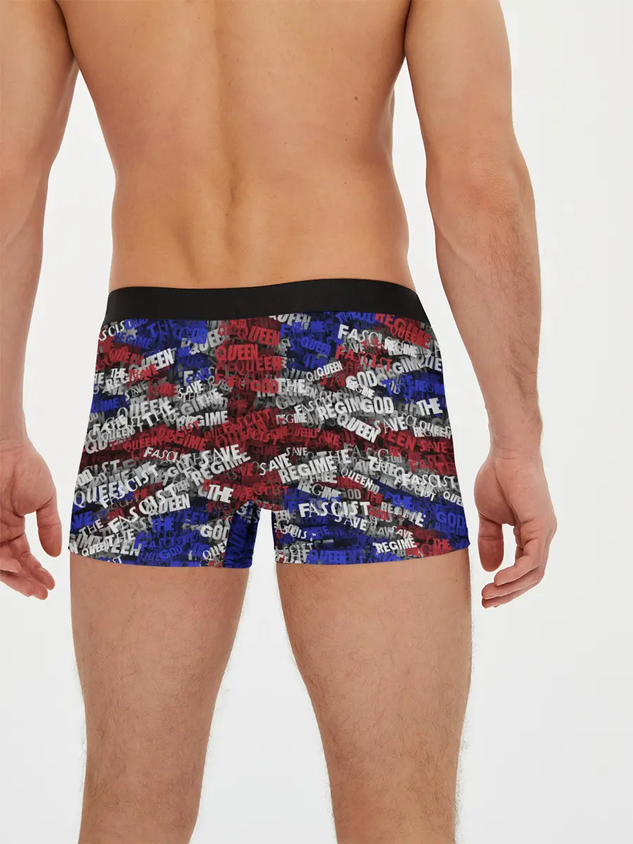 Мужские трусы боксеры / God Save the Queen!