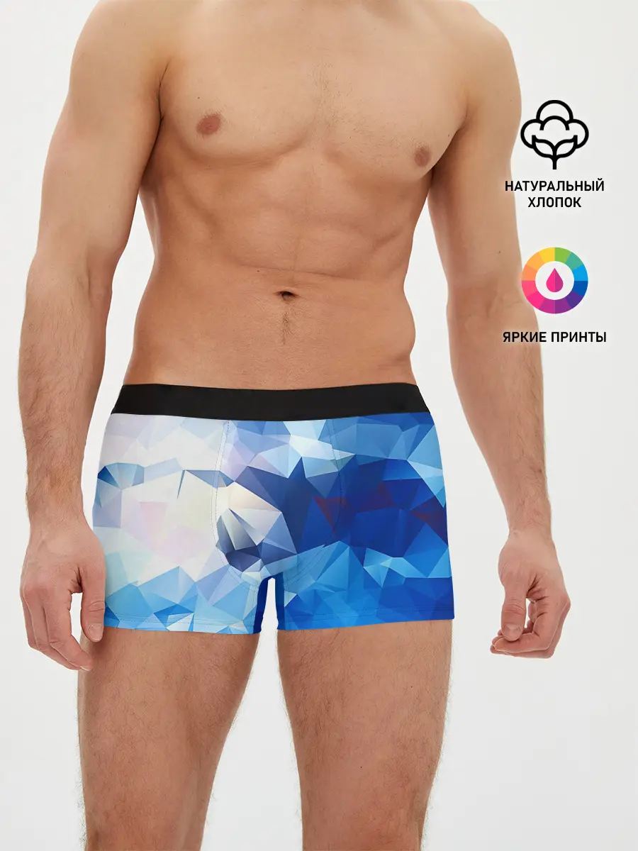 Мужские трусы боксеры / Абстракция