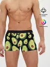 Мужские трусы боксеры / Авокадо паттерн